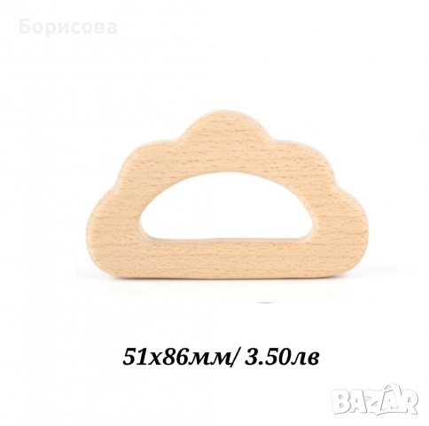 Дървена бебешка гризалка, снимка 9 - Други - 36939239