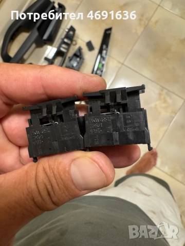 Berker бутон самозаключващ се DKW-6ST2 23961 за Ваг Груп Vag Grup само за 10лв. броя, снимка 5 - Части - 52898181