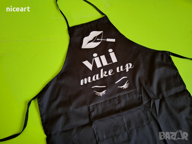 Работна престилка за маникюрист,фризьор,козметик, снимка 2 - Други - 44411602