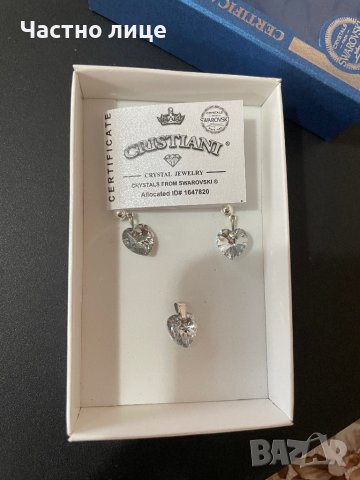 Обеци с висулка , снимка 2 - Бижутерийни комплекти - 38245727