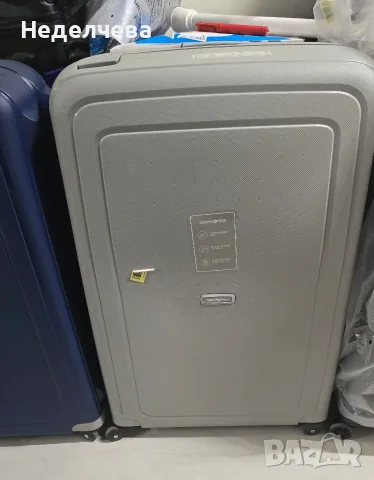 твърд куфар от популярната серия Samsonite S'Cure 