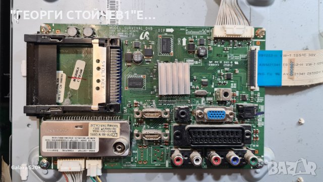 LE32B350F1W  BN41-01207C  BN94-02779P  BN44-00289A  LTF320AP06  320AP03C2LV0.2, снимка 6 - Части и Платки - 42571002