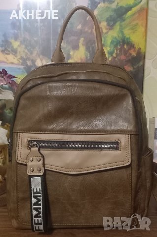 Дамска раница , снимка 4 - Раници - 37298071