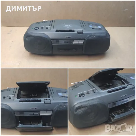 ксетофони за части, снимка 3 - Аудиосистеми - 48428232