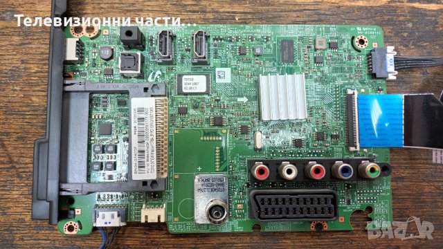 SAMSUNG T24D310EW със счупен екран -BN44-00746A L23S0D_EPN/BN41-02105A/V236BJ1-LE2 Rev.C5, снимка 7 - Части и Платки - 37097984