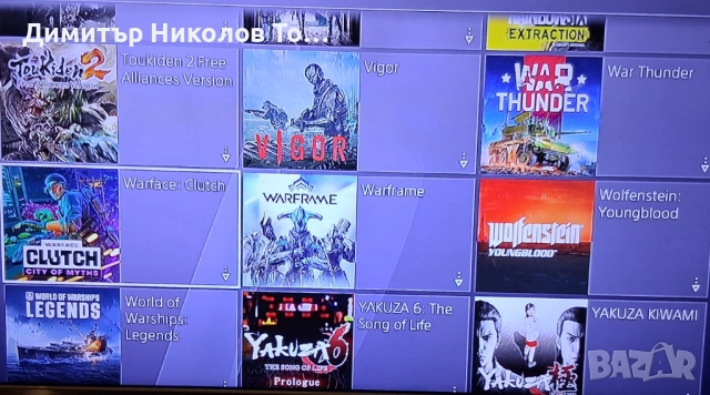 Продавам PS4 slim 500GB+акаунт с 81 игри 400лв., снимка 10 - PlayStation конзоли - 52543908