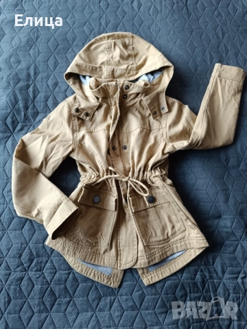 парка яке 122/128 