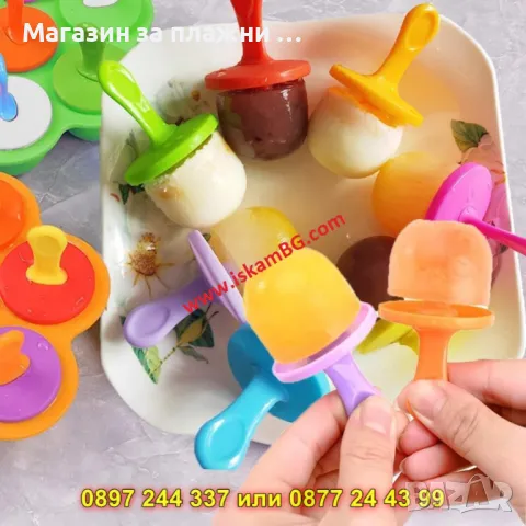 Форма за домашен сладолед и ледени близалки със 7 гнезда от силикон - КОД 4309, снимка 2 - Форми - 49162288