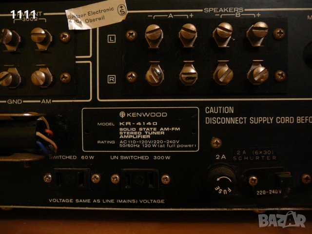 KENWOOD KR-4140, снимка 6 - Ресийвъри, усилватели, смесителни пултове - 35322493