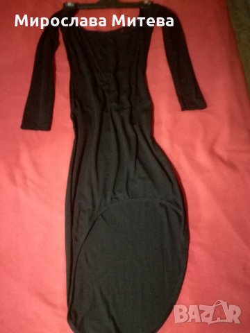 Дамска рокля с дантелен гръб