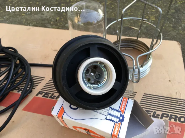 немска , гумирана работна лампа 100 W, снимка 5 - Други инструменти - 55994724