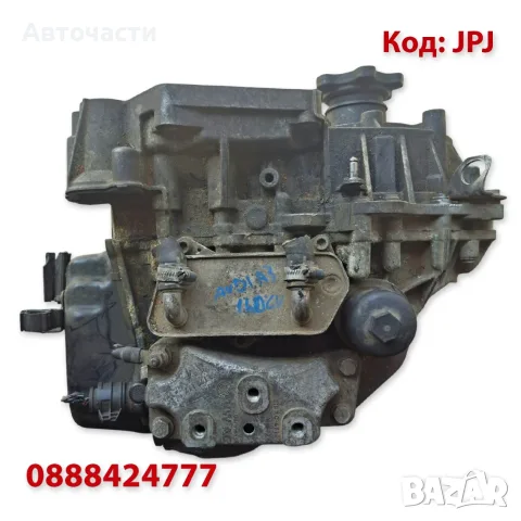 6-степенна автоматична скоростна кутия DSG Audi A3/Golf 5/Passat/Skoda Octavia 2.0 TDI 140 к.с. JPJ, снимка 2 - Части - 55958008