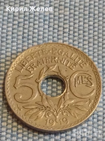 Две монети стари редки над стогодишни за КОЛЕКЦИЯ ДЕКОРАЦИЯ 29727, снимка 7 - Нумизматика и бонистика - 44493781