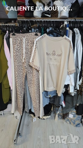 Дамски комплект в бежово 