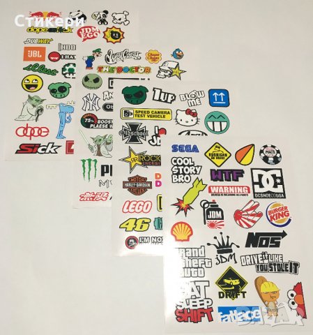 ПРОМО! 100 бр. БОМБ BOMB стикери изрязани по контур всеки поотделно стикер, снимка 2 - Аксесоари и консумативи - 29728095