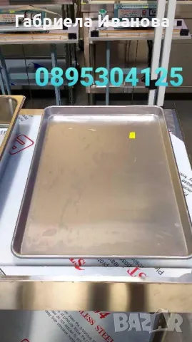 Втасвател за 16бр.тави и тави 60/40см! Топ цена 1099лв , снимка 4 - Обзавеждане на кухня - 49270249
