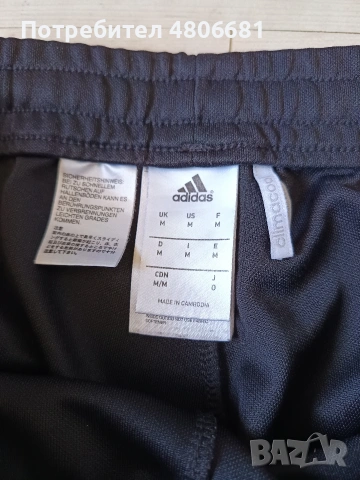 Оригинално мъжко долнище Adidas Climacool, снимка 7 - Спортни дрехи, екипи - 54300151
