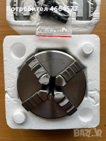 Универсали/патронници Ф80 Ф100 Ф125 Ф160 Ф200 Ф250, снимка 6 - Стругове - 52590587