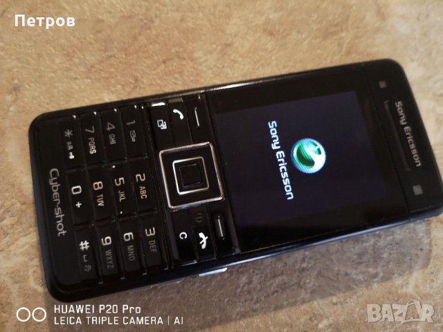 Sony Ericsson C902 за части 