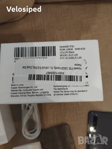 Смарт телефон Huawei P30 Android smartphone 128GB, 6GB RAM, снимка 5 - Huawei - 56426833