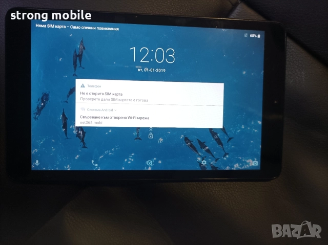 Alcatel 3t 8inc, Гаранция , снимка 3 - Alcatel - 52654180