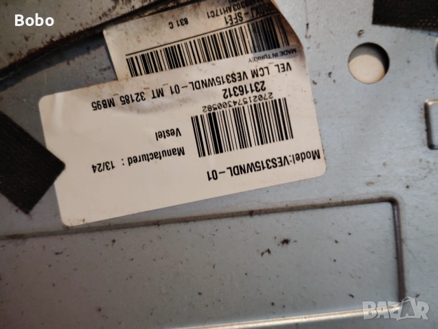 MAIN BOARD 17MB82-1a, снимка 3 - Части и Платки - 53271043