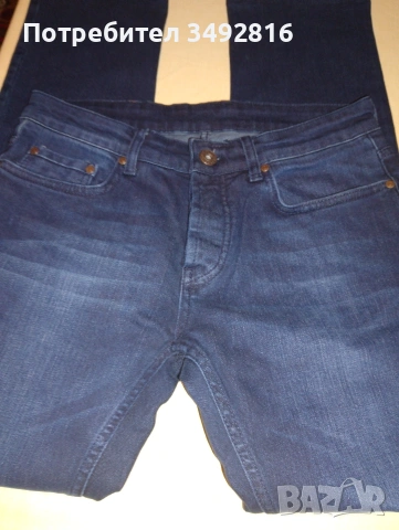 Три броя дънки