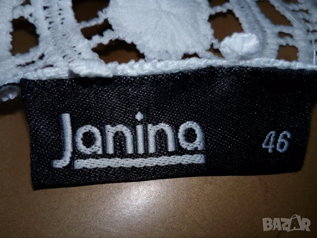 Janina  Бяла туника за едра дама46/ XL, снимка 4 - Корсети, бюстиета, топове - 29597407