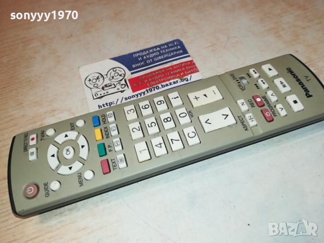 PANASONIC TV DVD VIDEO-REMOTE CONTROL-ВНОС SWISS 0703241046, снимка 4 - Дистанционни - 44649624