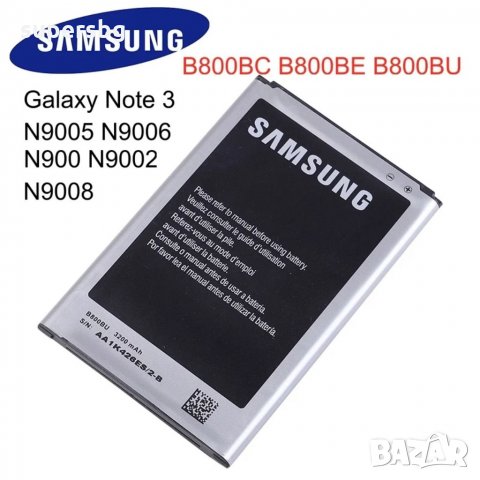 Нова Оригинална батерия за Samsung Galaxy Note 3 N9005, снимка 1