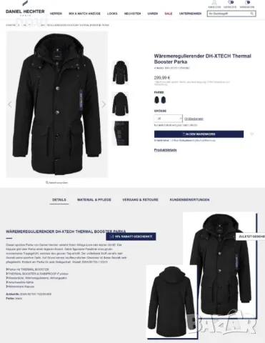 Daniel Hechter, S/M, ново, оригинално мъжко зимно яке, снимка 2 - Якета - 47454204