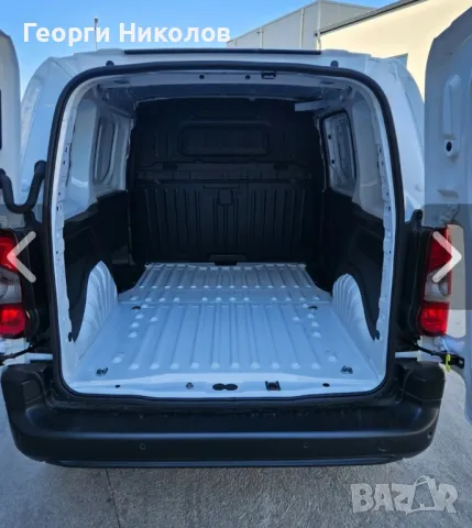 кори за товарния отсек на Ситроен Берлинго, Пежо Партнер,Рифтер, Тойота просе, Toyota proce, снимка 3 - Части - 48325827