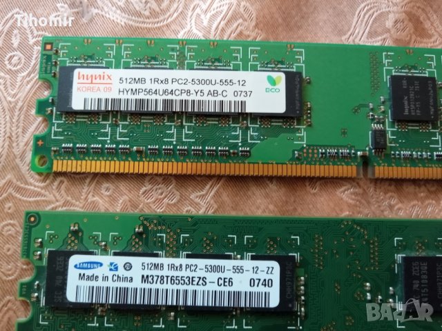 RAM памет 1GB, снимка 2 - RAM памет - 40883575