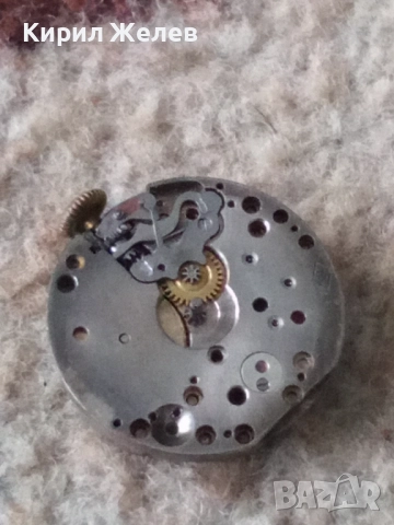 Механизъм от стар ръчен часовник 48696, снимка 7 - Мъжки - 52270095