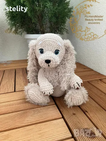 Плюшена играчка кученце