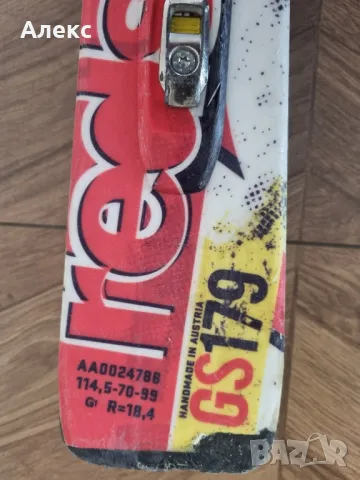 Atomic Redster GS 179 cm, снимка 3 - Зимни спортове - 49425284