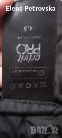 Ски панталон 122-128 + ръкавици , снимка 3 - Зимни спортове - 53066453