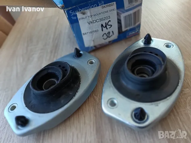 Нов горен опорен лагер, тампон макферсон, SKF Nr VKDC 35203 на Lancia Y и Fiat Punto. 