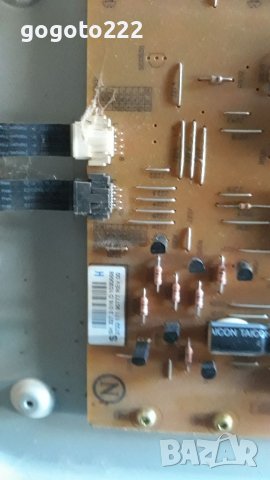 PHILIPS 55PFL6008K на части , снимка 5 - Телевизори - 37239554