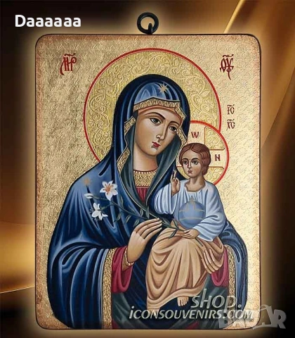 Леене на куршум 