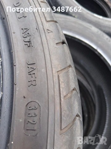 205 40 17 FULDA 4броя летни дот 2023г , снимка 9 - Гуми и джанти - 53876359