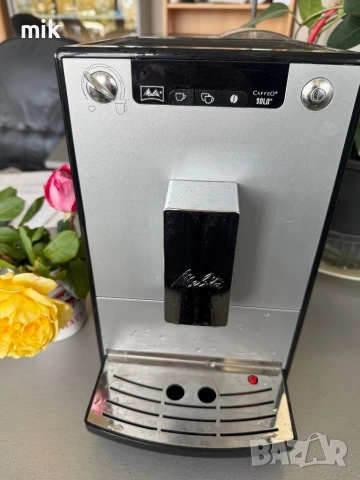 Кафемашина автомат Melita , снимка 2 - Кафемашини - 52243398