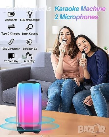 Нова преносима Bluetooth Караоке машина за деца и възрастни 3600mAH, снимка 2 - Караоке - 42329400