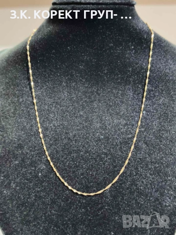 Златен синджир 14к, 1,93гр