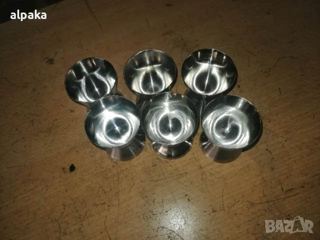 Продавам чашки за яйца, алпака, снимка 2 - Чаши - 48931207