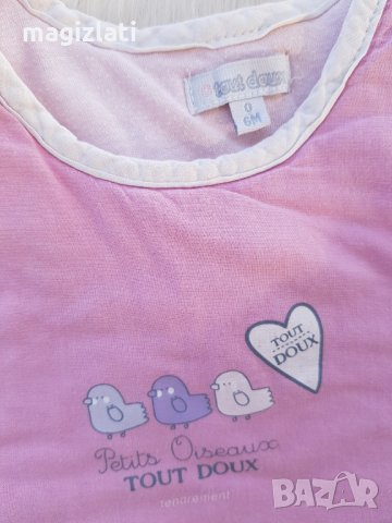 Спално чувалче за бебе 0-6 месеца пролет/есен, снимка 3 - Спални чували за бебета и деца - 31489156