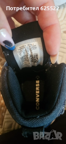 Детски обувки, снимка 5 - Детски обувки - 51710443