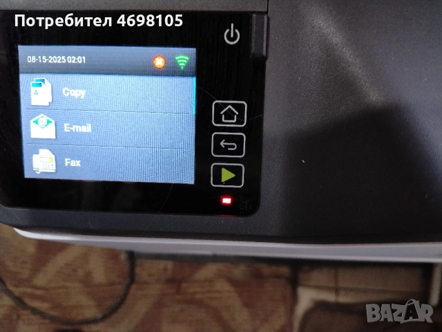 Цветен RICOH M C240FW, снимка 8 - Принтери, копири, скенери - 54136326