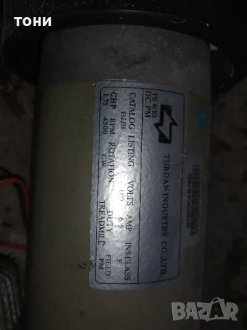 кафе автомат, снимка 10 - Кафемашини - 49389941