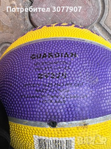 Баскетболна топка Guardian, снимка 5 - Баскетбол - 40387292
